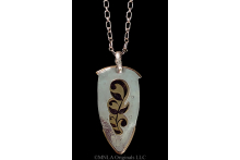 Amethyst spear wrapped in pierced brass flourish (back)